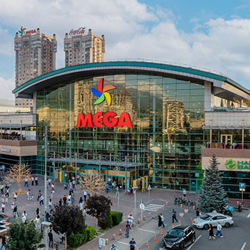 Мега Центр Алматы