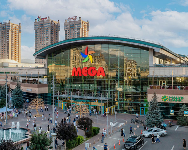 Mega Center